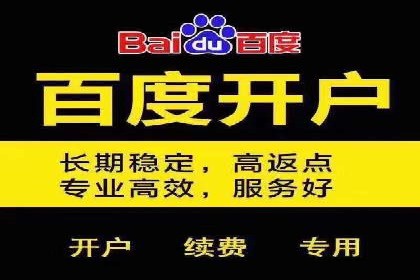 360信息流广告的个性化推送：如何实现精准触达用户