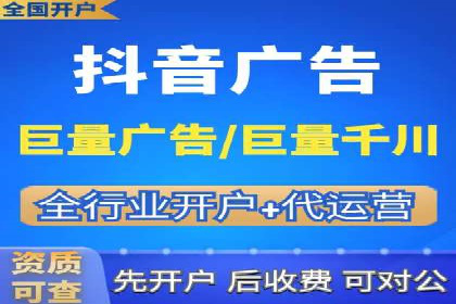 百度推广排名案例分享：如何精准定位目标用户