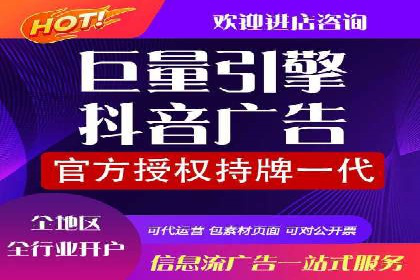 从新手到高手：SEM竞价员成长之路