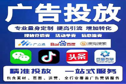 揭秘不同行业百度推广费用差异的实战案例